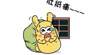 伟大的吃瓜群众,吃瓜群众视角下的社会百态