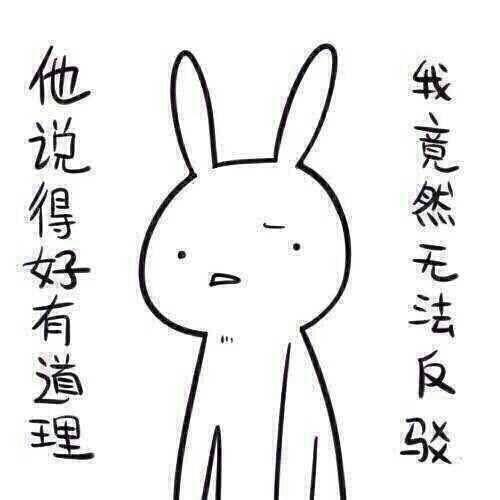 带你吃瓜之奇葩空调