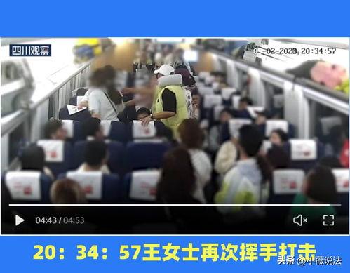 吃瓜网吧事件视频大全,视频大全揭秘网络热点背后的真相