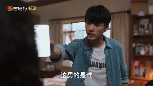 吃瓜末班车王力宏,揭秘娱乐圈背后的真相