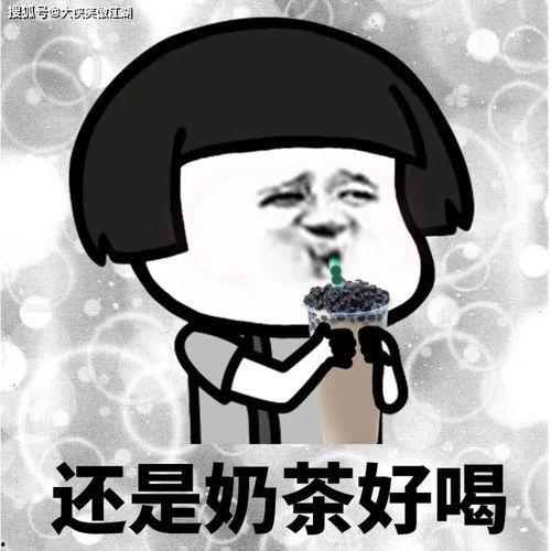 熬夜吃瓜搞笑句子