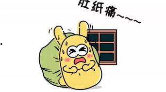 如何回吃瓜群众,如何成为话题焦点背后的智者