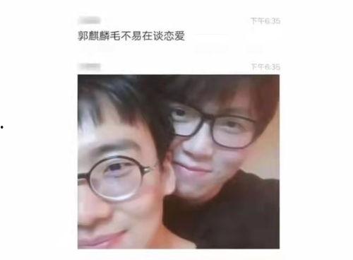 带你吃瓜搞笑盘点,搞笑盘点带你吃瓜之旅