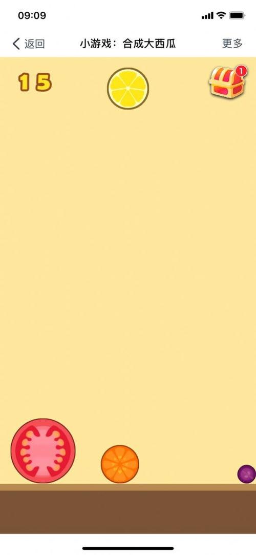 宇宙吃瓜续集,星际风云再起，神秘事件揭秘