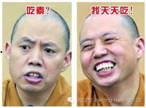 吃瓜的油腻句子